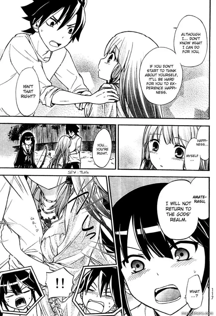 Maga Tsuki Chapter 5 page 16