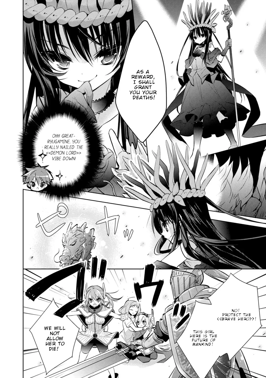 Maou na Ano Ko to Murabito A Chapter 23 page 15