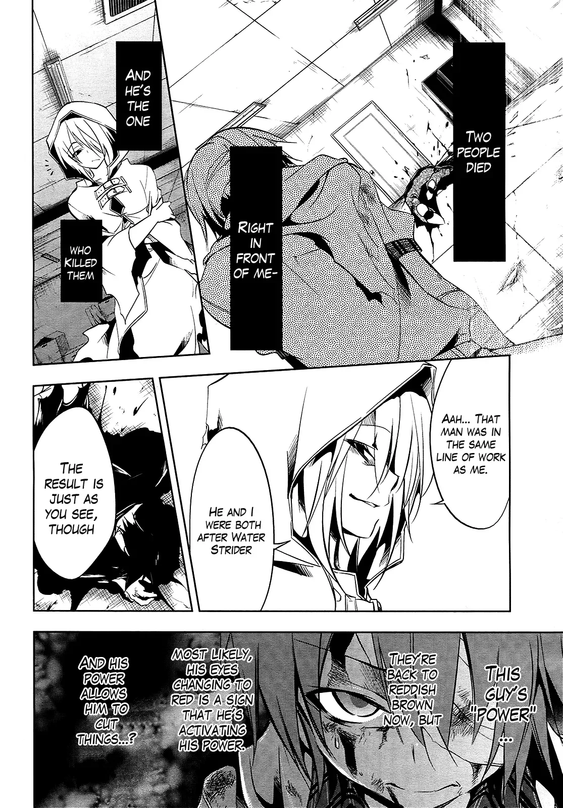 Tokage no Ou Chapter 8 page 16