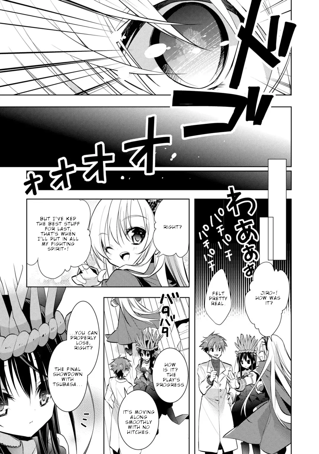 Maou na Ano Ko to Murabito A Chapter 23 page 16