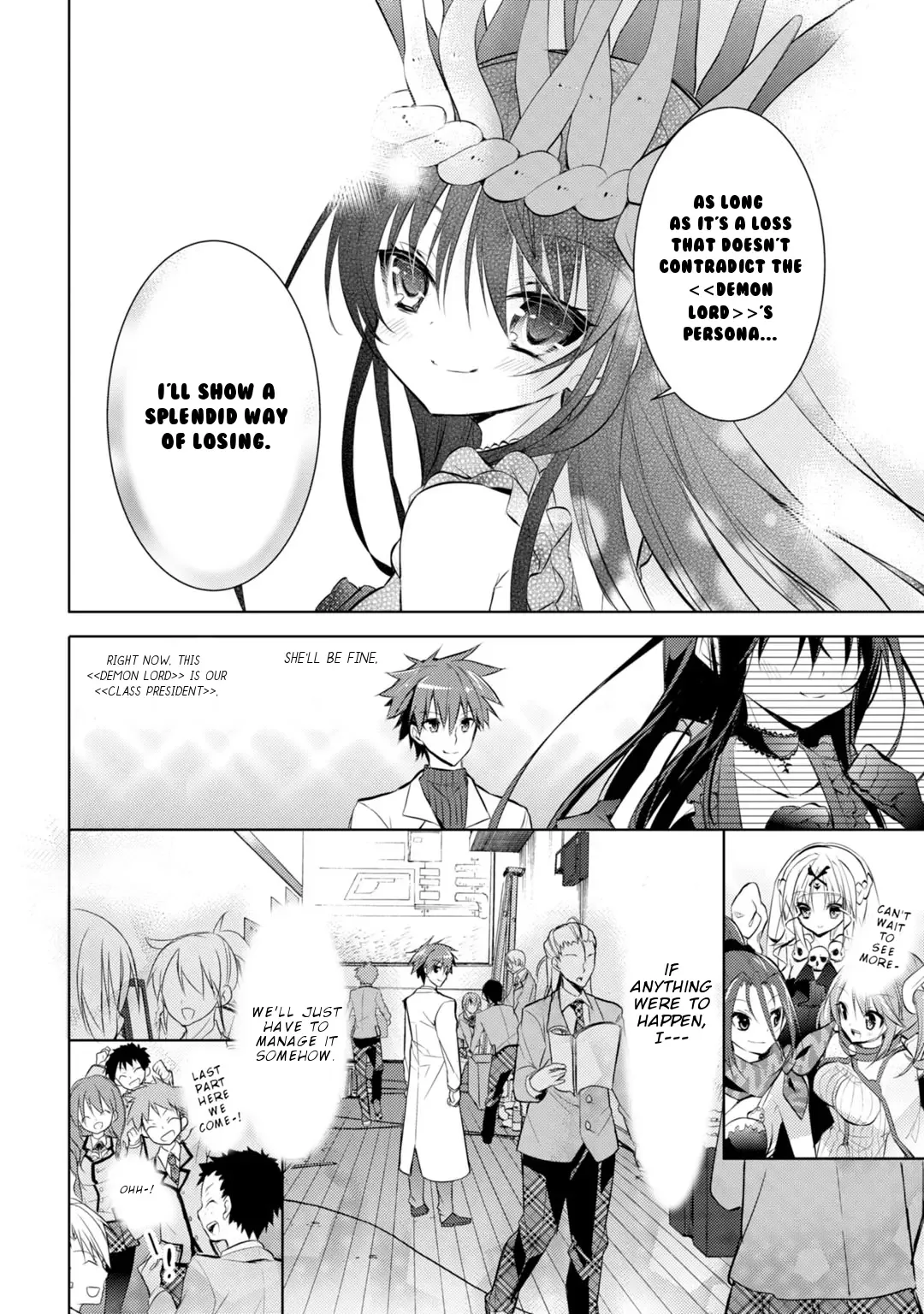 Maou na Ano Ko to Murabito A Chapter 23 page 17