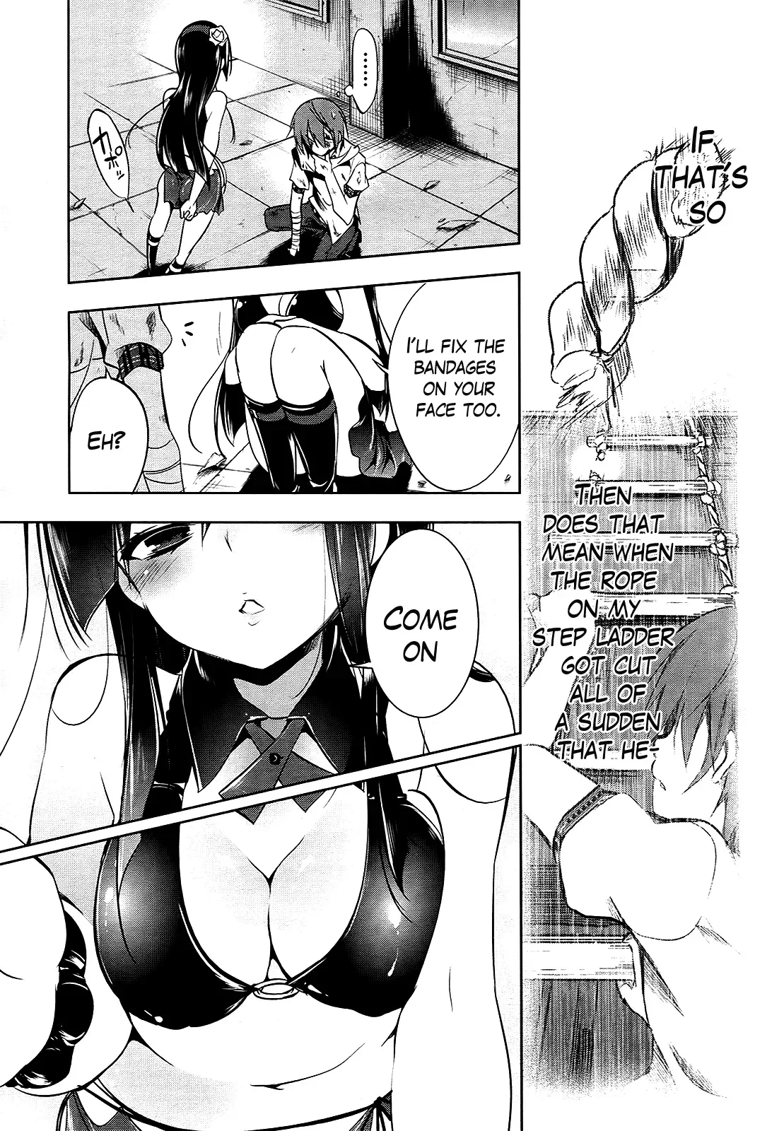 Tokage no Ou Chapter 8 page 17
