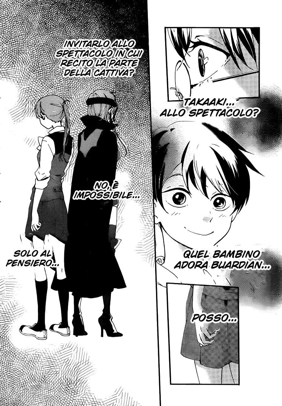 Akuyaku Cinderella Chapter 5 page 6