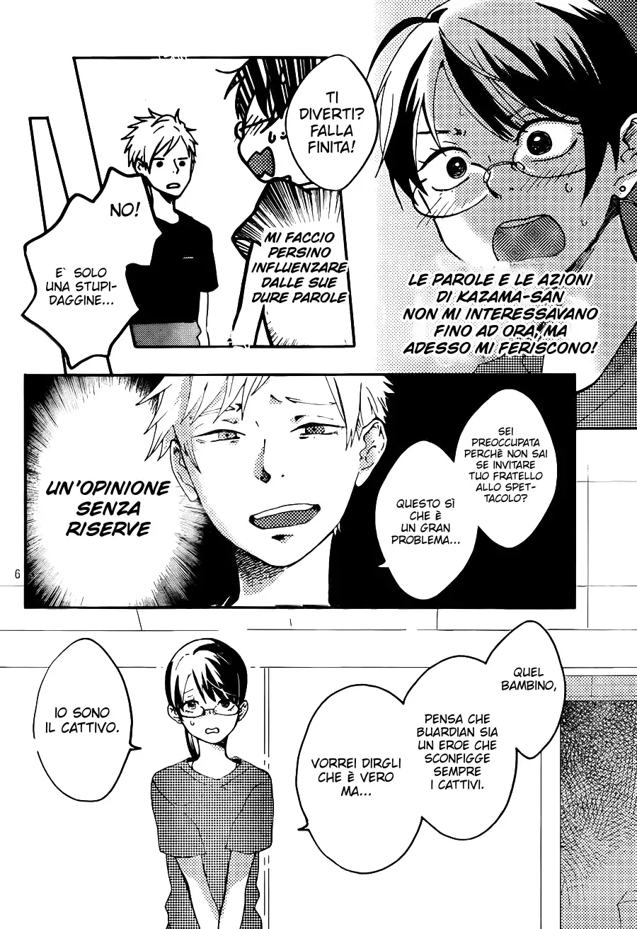 Akuyaku Cinderella Chapter 5 page 8