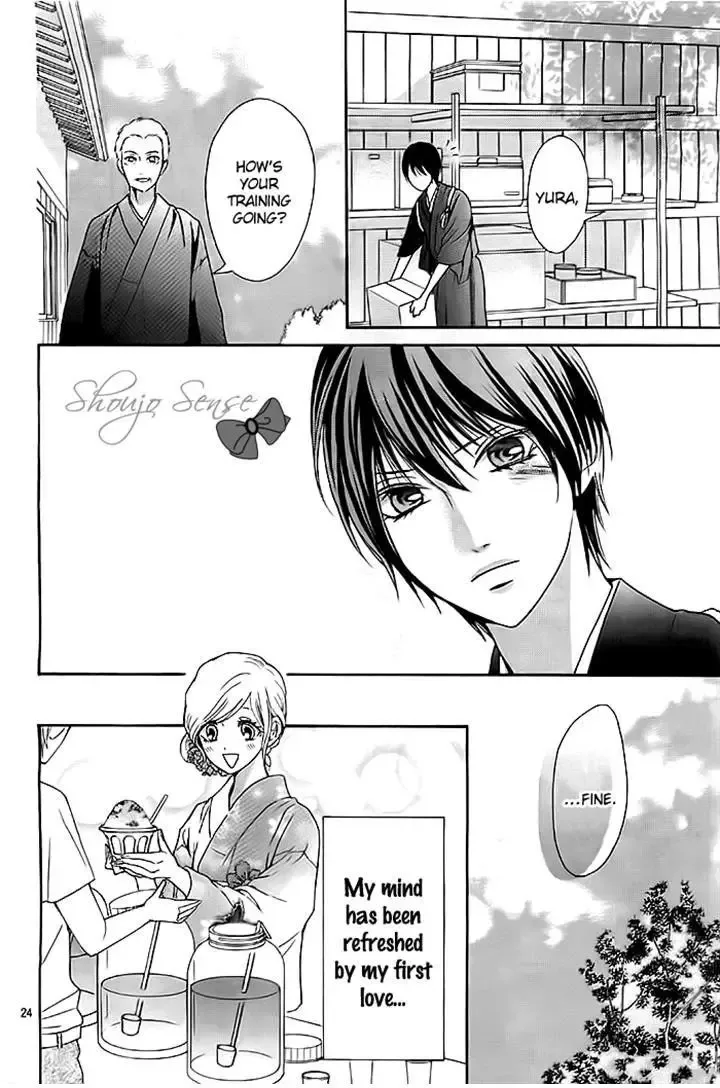 Koi to Natsu Tsubaki Chapter 5 page 24