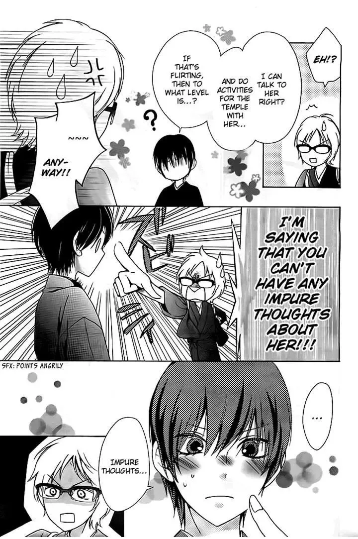 Koi to Natsu Tsubaki Chapter 5 page 21
