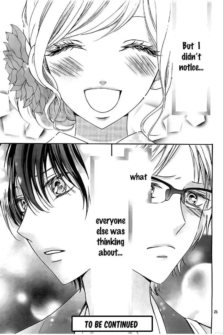 Koi to Natsu Tsubaki Chapter 5 page 25