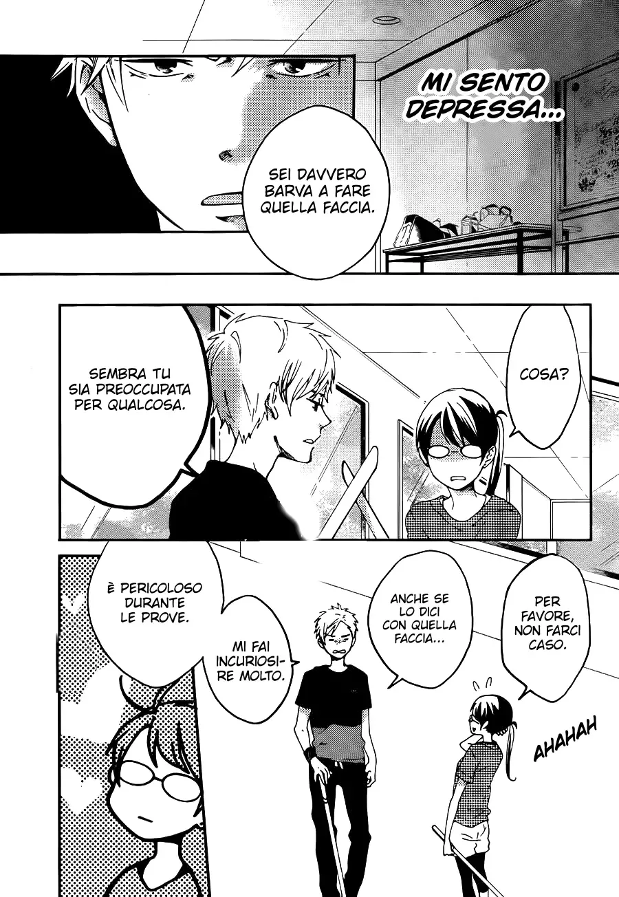 Akuyaku Cinderella Chapter 5 page 7