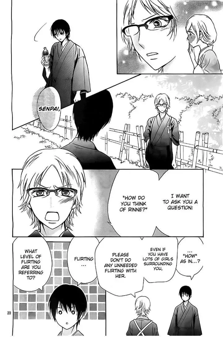 Koi to Natsu Tsubaki Chapter 5 page 20