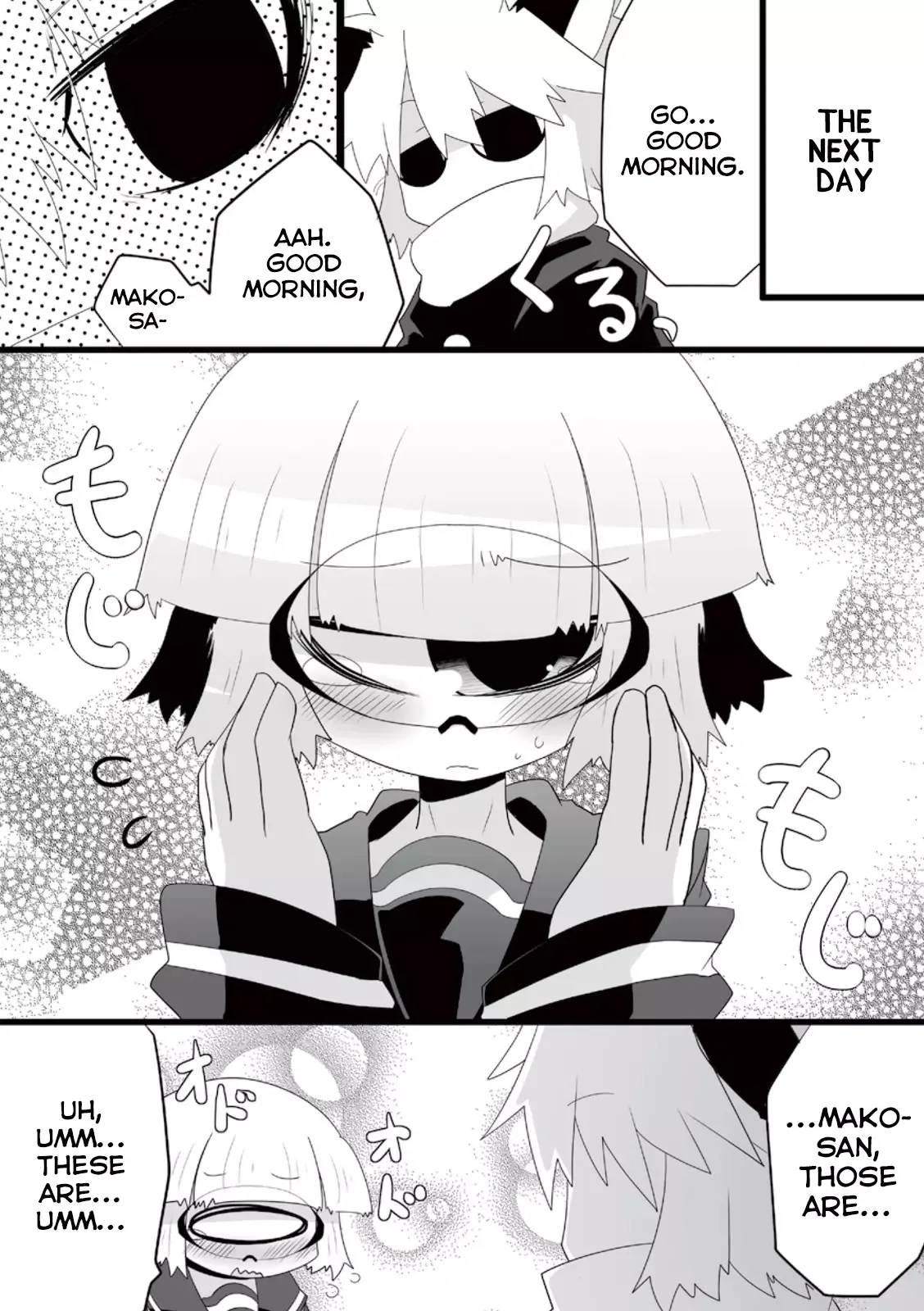 Mako-san to Hachisuka-kun. Chapter 3 page 2