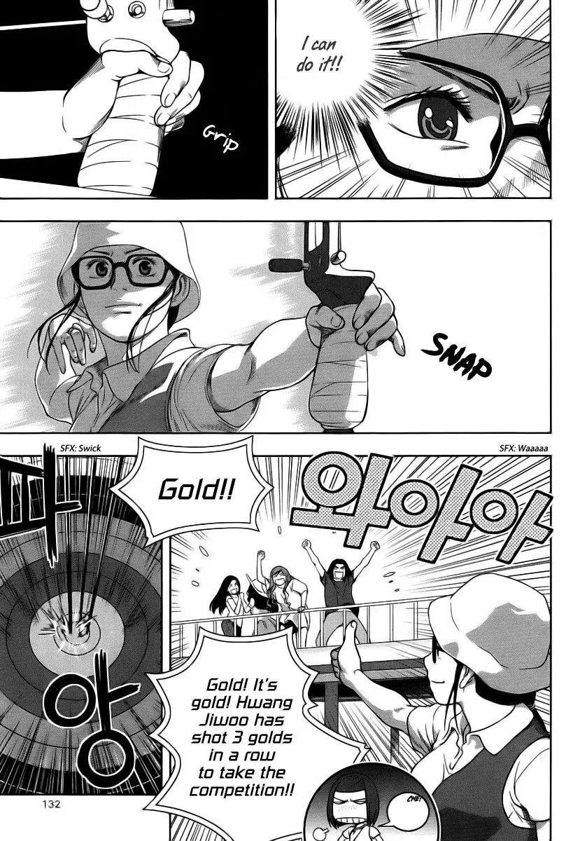 XO Sisters Chapter 7 page 40