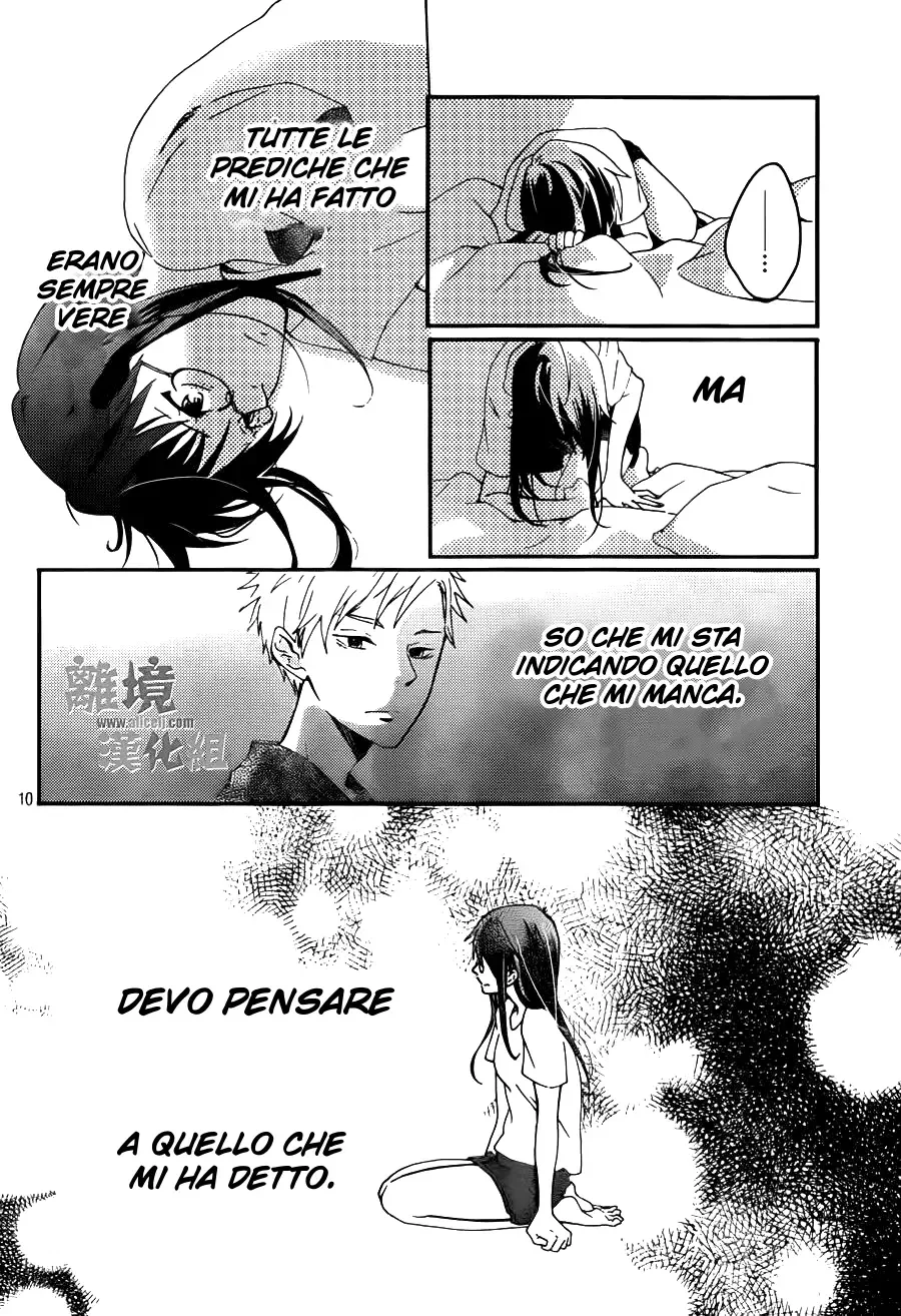 Akuyaku Cinderella Chapter 5 page 12
