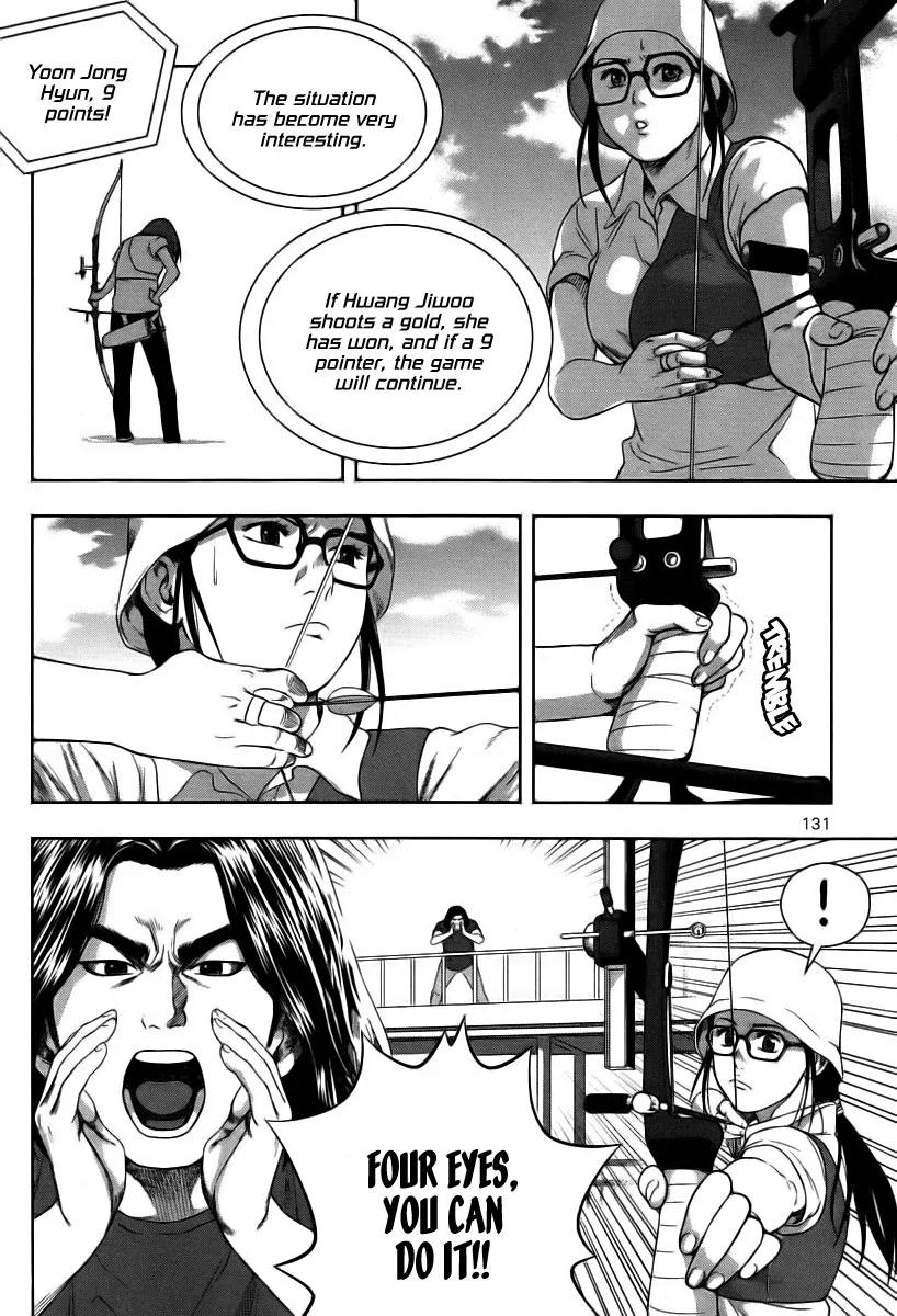 XO Sisters Chapter 7 page 39