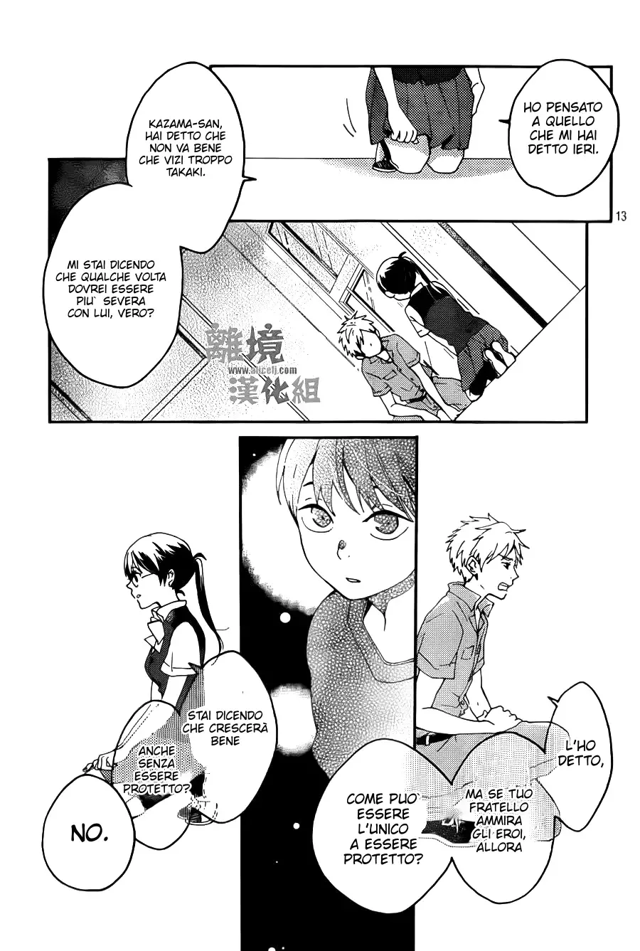 Akuyaku Cinderella Chapter 5 page 15
