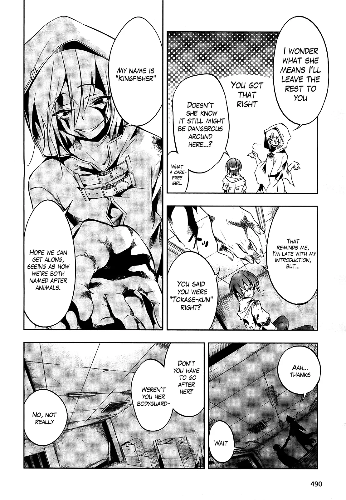 Tokage no Ou Chapter 8 page 22