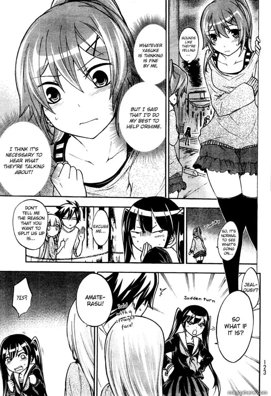 Maga Tsuki Chapter 5 page 22