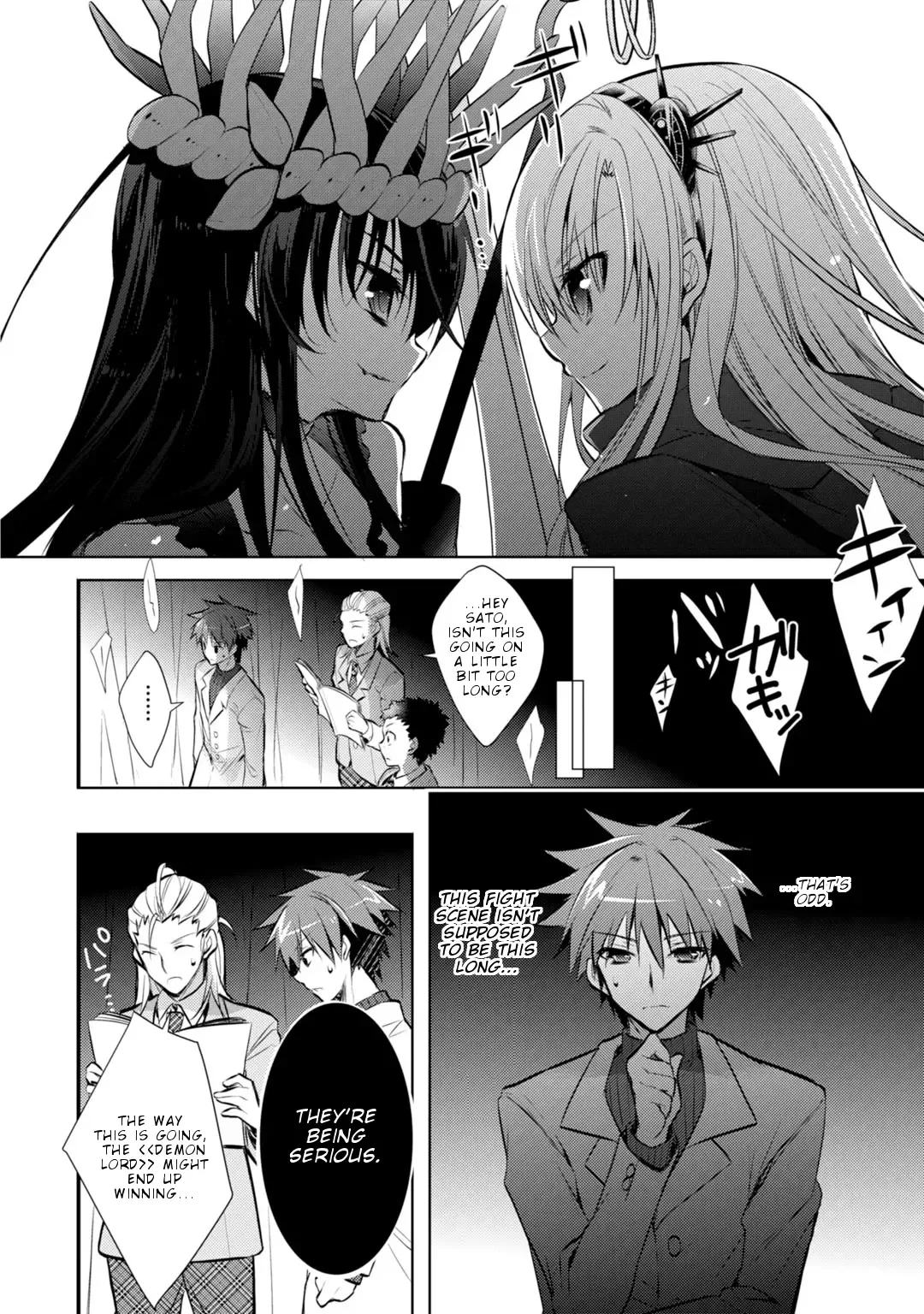 Maou na Ano Ko to Murabito A Chapter 23 page 21