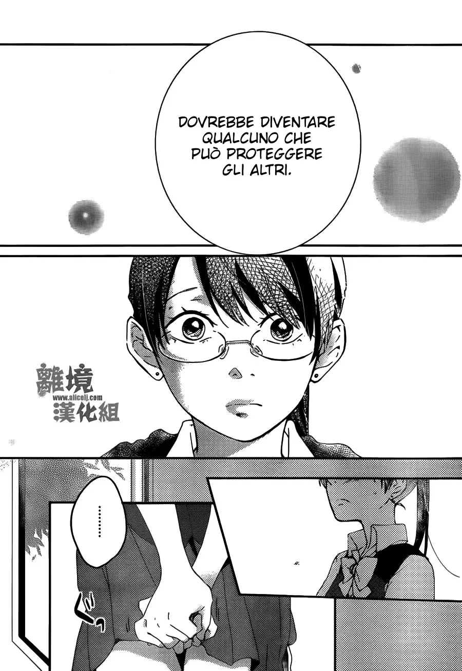 Akuyaku Cinderella Chapter 5 page 16