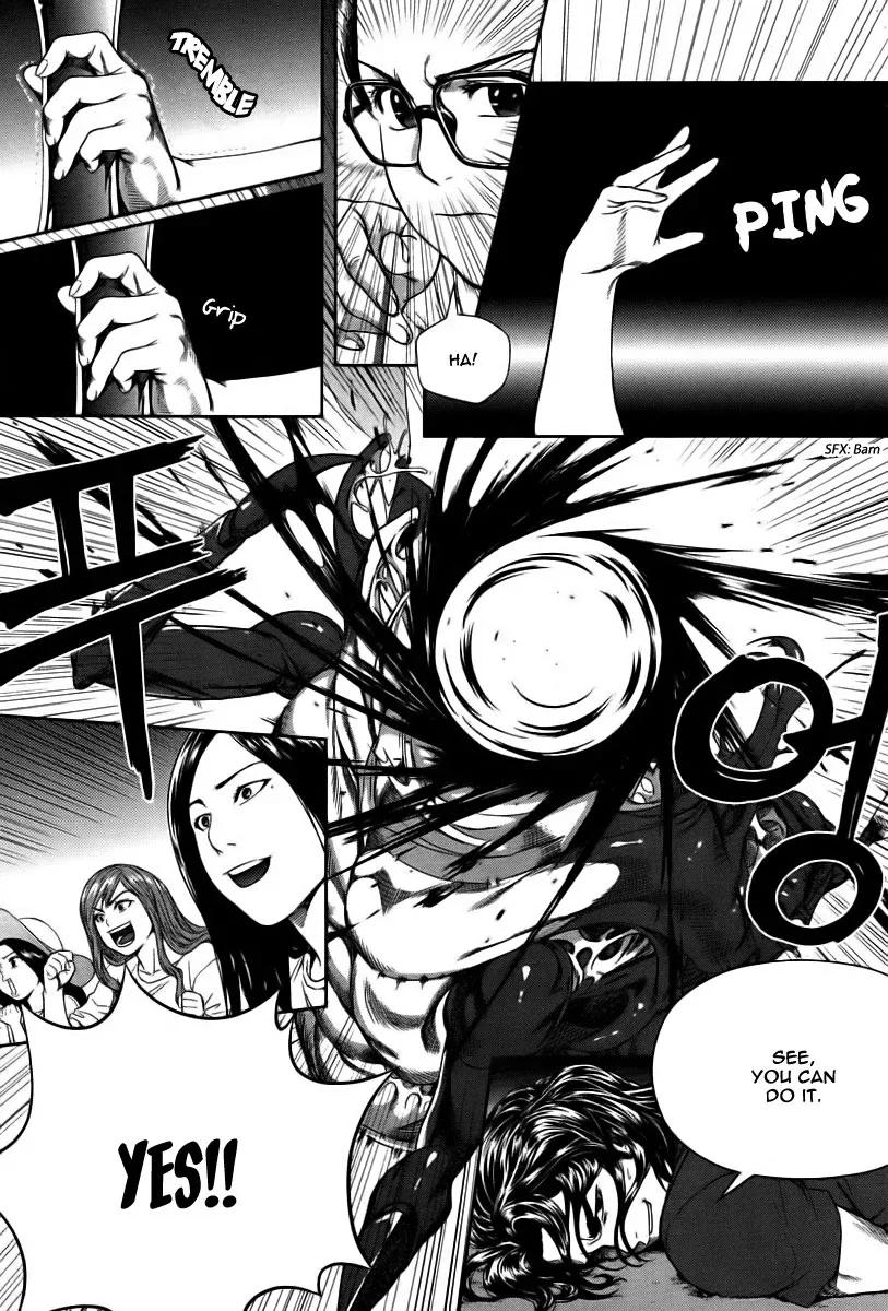 XO Sisters Chapter 7 page 36