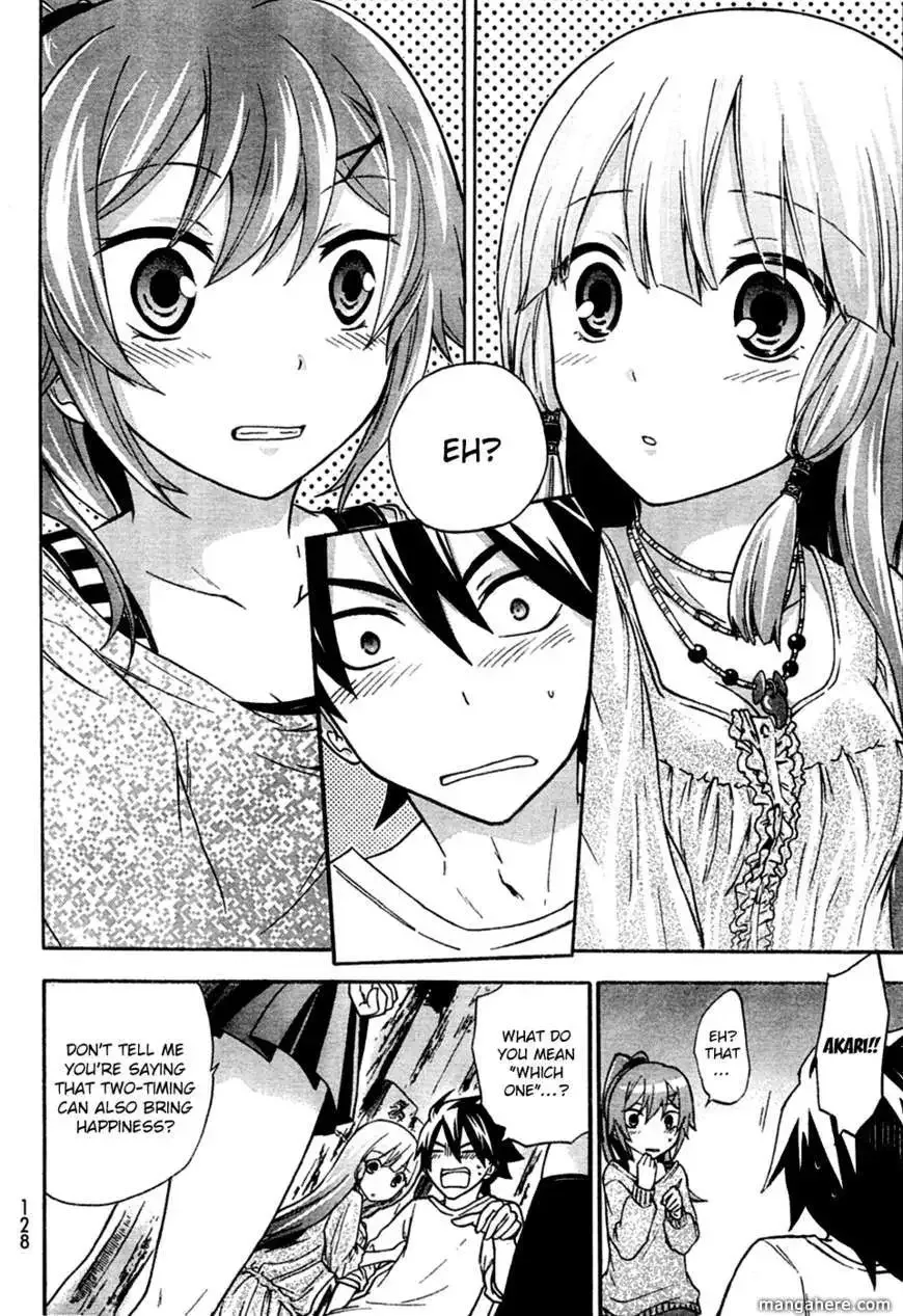 Maga Tsuki Chapter 5 page 26