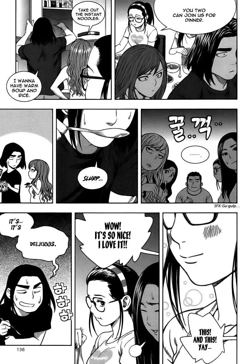 XO Sisters Chapter 7 page 44