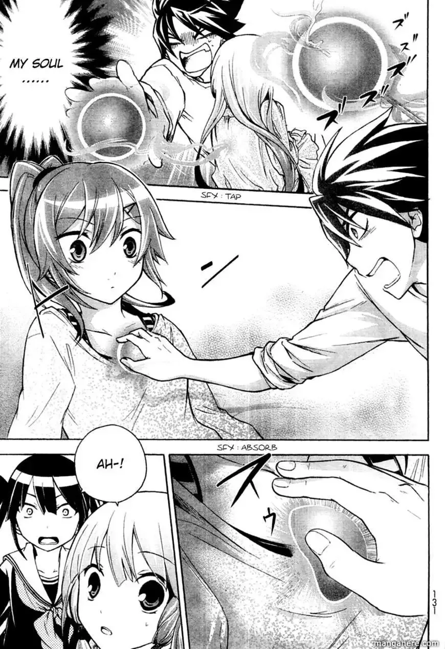 Maga Tsuki Chapter 5 page 29