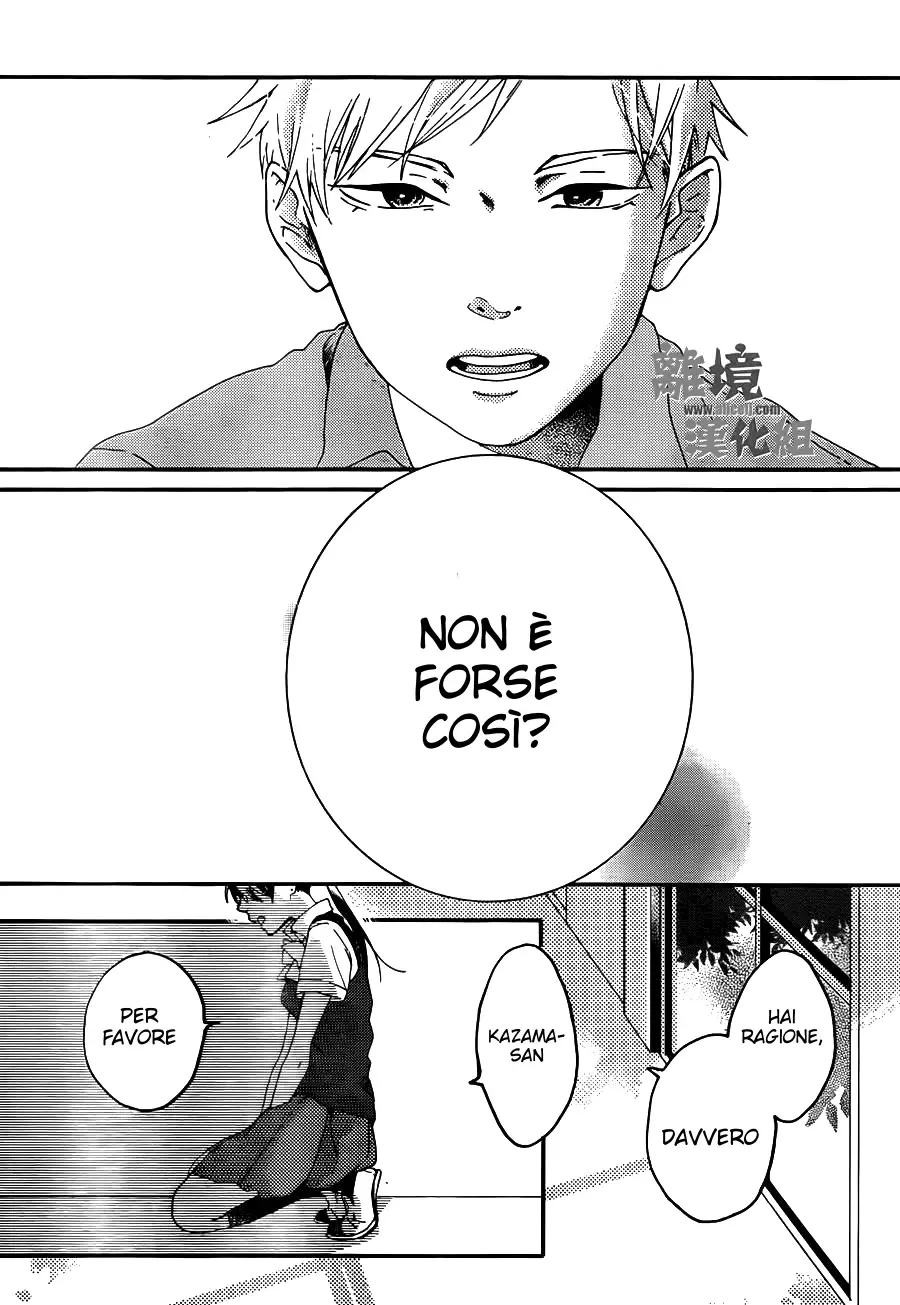 Akuyaku Cinderella Chapter 5 page 17