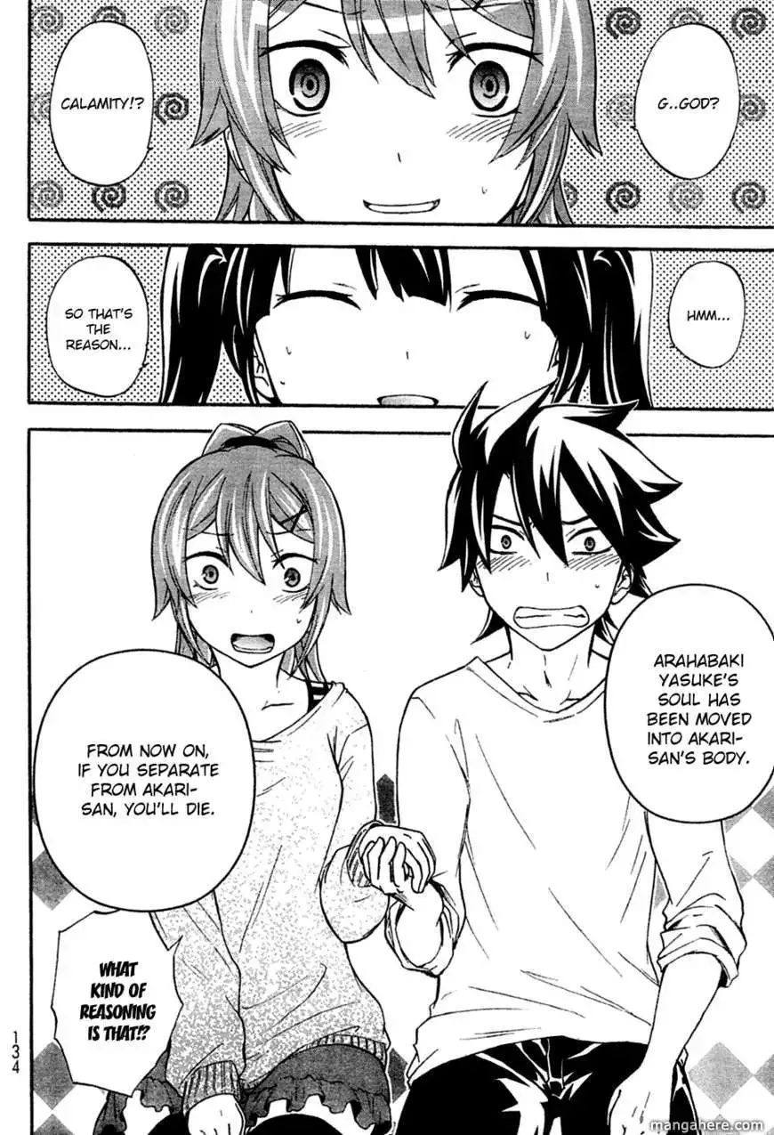 Maga Tsuki Chapter 5 page 32