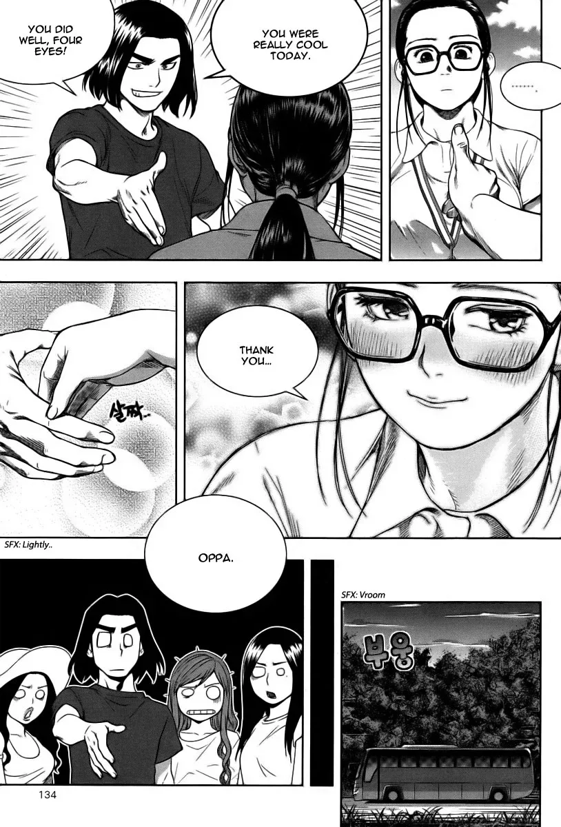 XO Sisters Chapter 7 page 42
