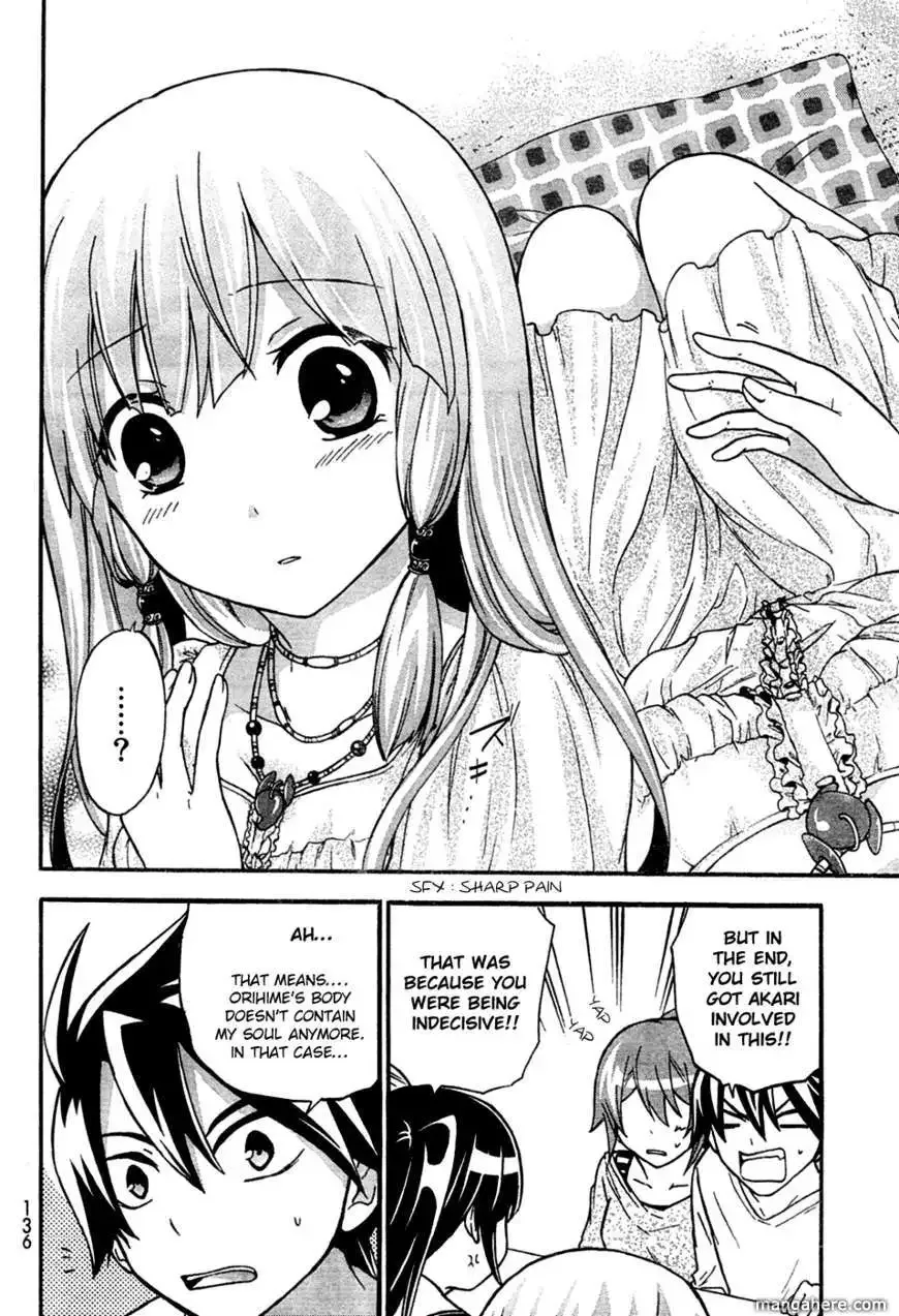 Maga Tsuki Chapter 5 page 34