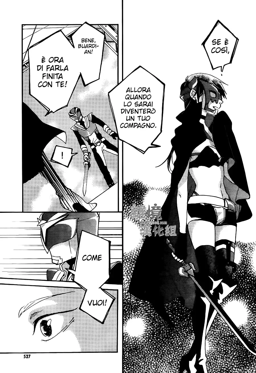 Akuyaku Cinderella Chapter 5 page 27