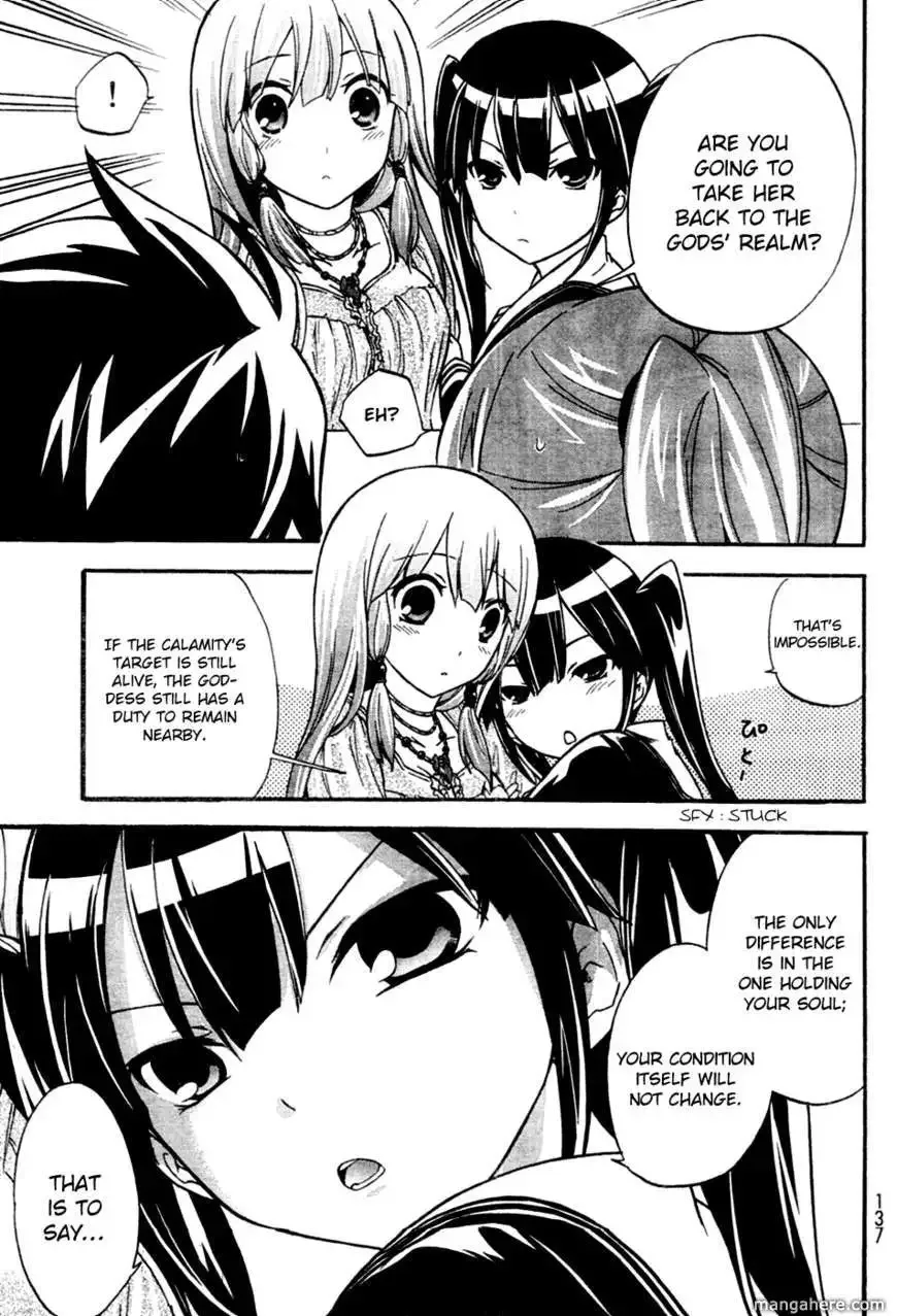 Maga Tsuki Chapter 5 page 35