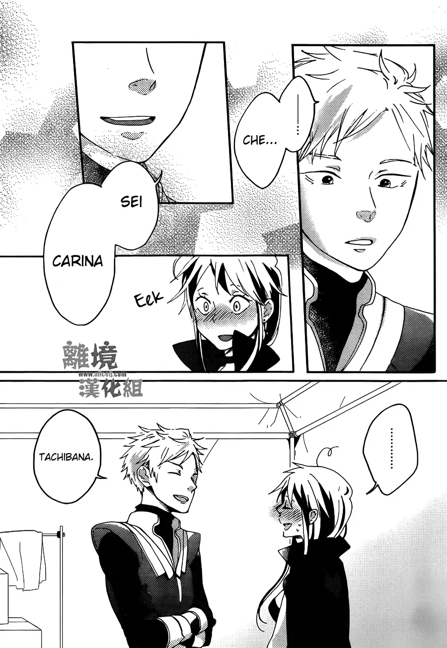 Akuyaku Cinderella Chapter 5 page 35