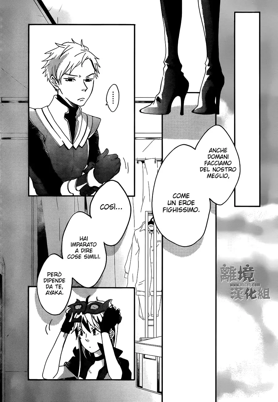 Akuyaku Cinderella Chapter 5 page 37