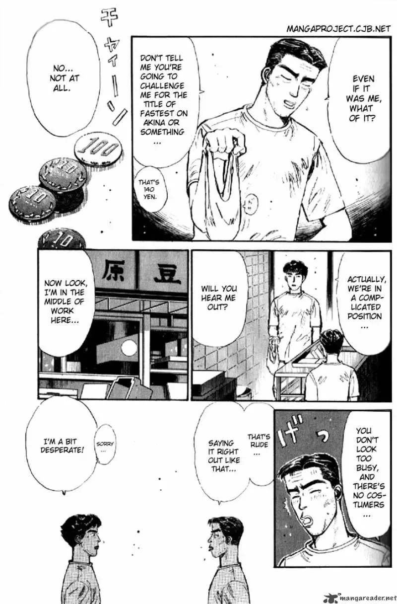 Initial D Chapter 6 page 9