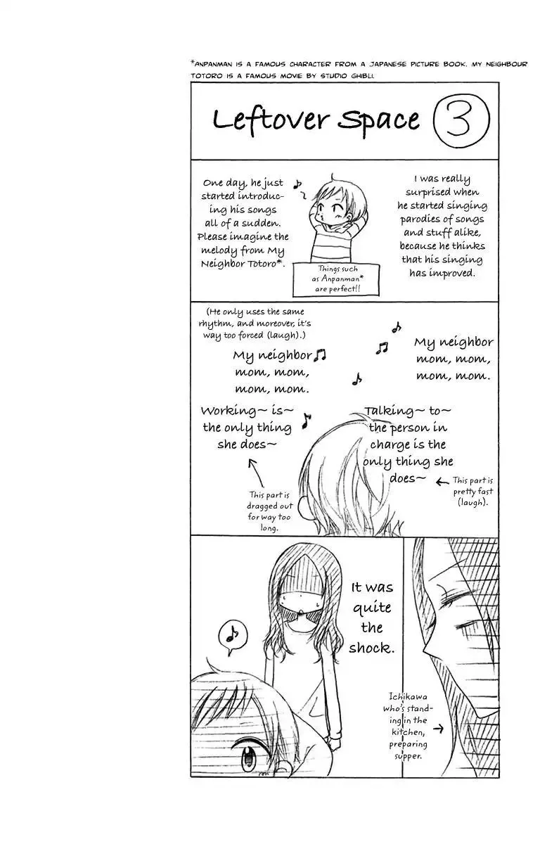 Kaichou, Suki Tte Itte Mo Ii Desu Ka? Chapter 4 page 7