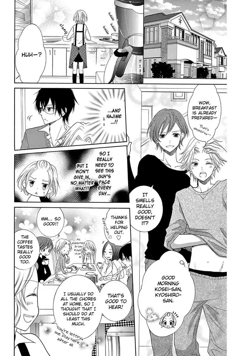 Kaichou, Suki Tte Itte Mo Ii Desu Ka? Chapter 4 page 23