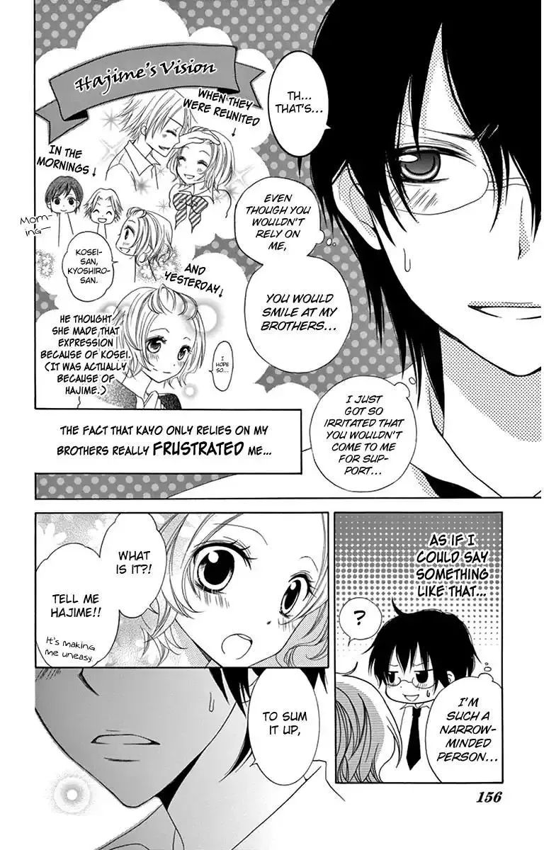 Kaichou, Suki Tte Itte Mo Ii Desu Ka? Chapter 4 page 49