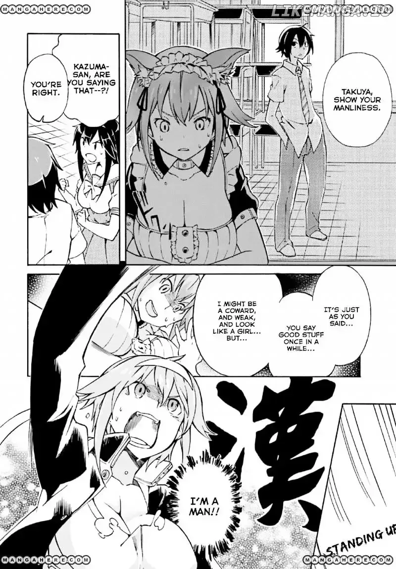 Rock Paper Scissors Chapter 5 page 22