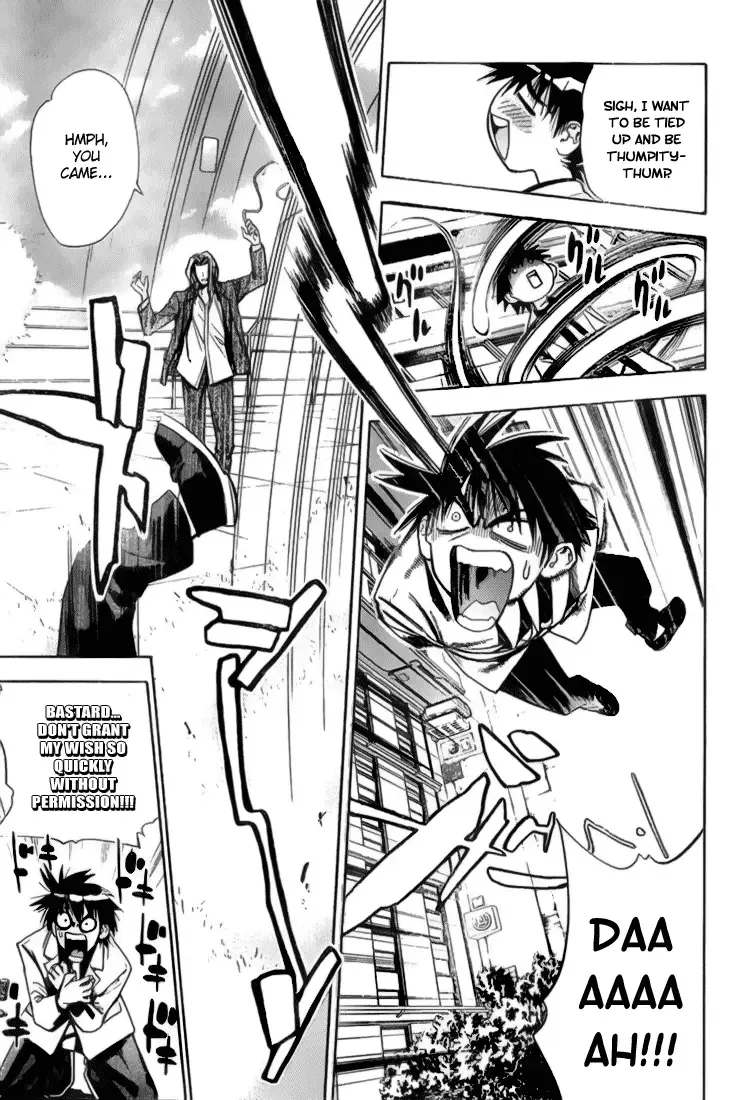 Mx0 Chapter 5 page 3
