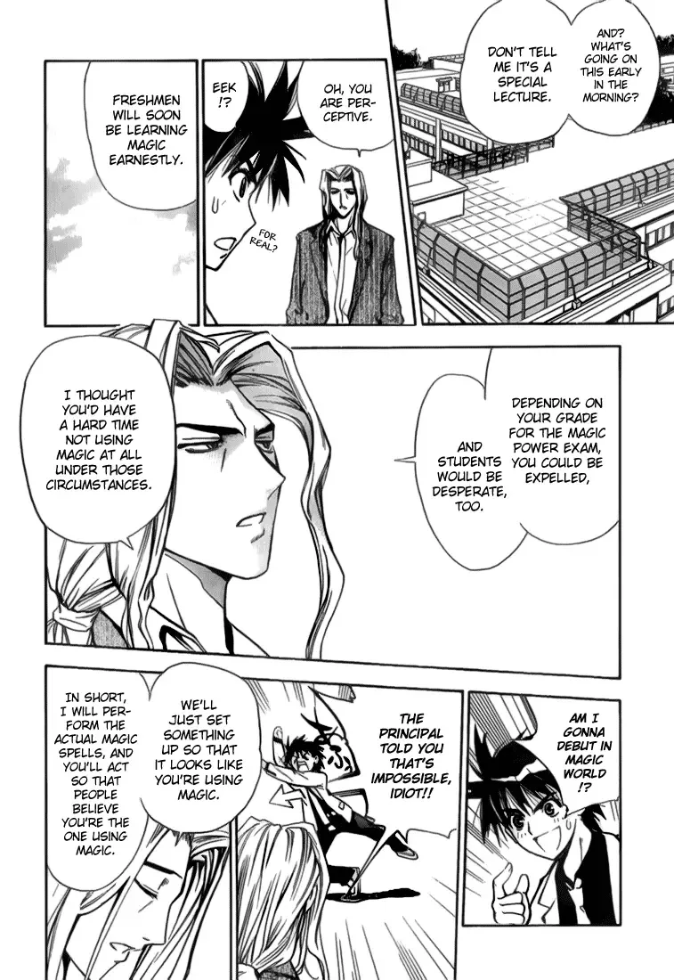 Mx0 Chapter 5 page 4
