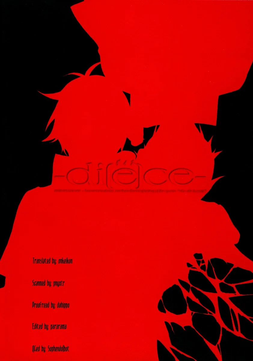 di[e]ce Chapter 5 page 1