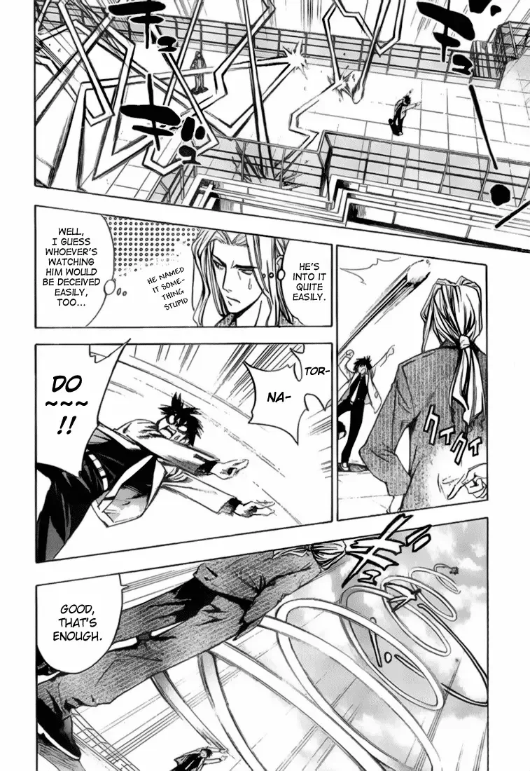 Mx0 Chapter 5 page 6