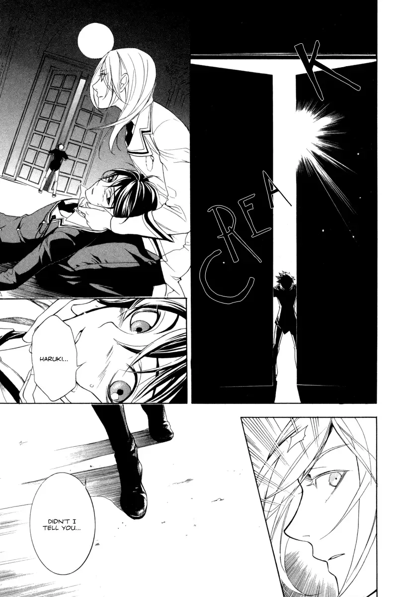 di[e]ce Chapter 5 page 26