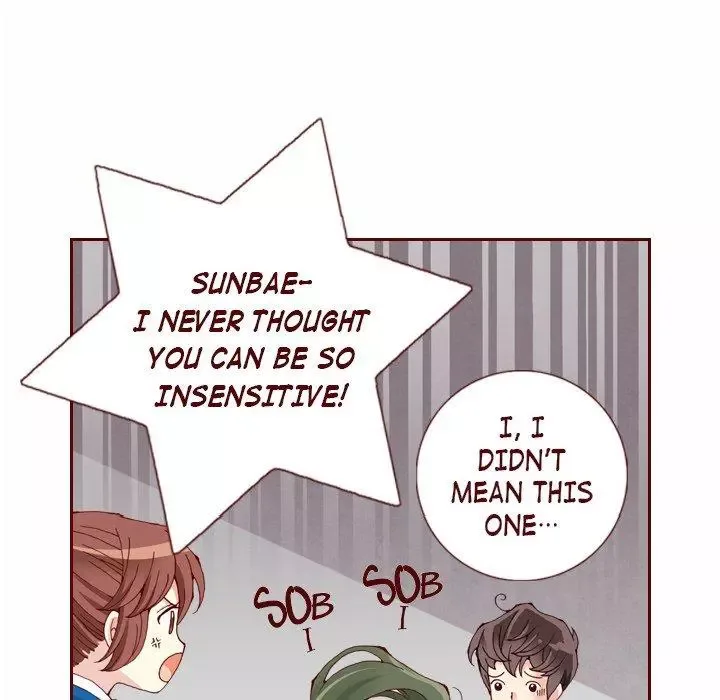 Fresh! Chapter 6 page 45