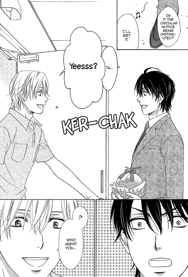 SP x Baby Chapter 6 page 6