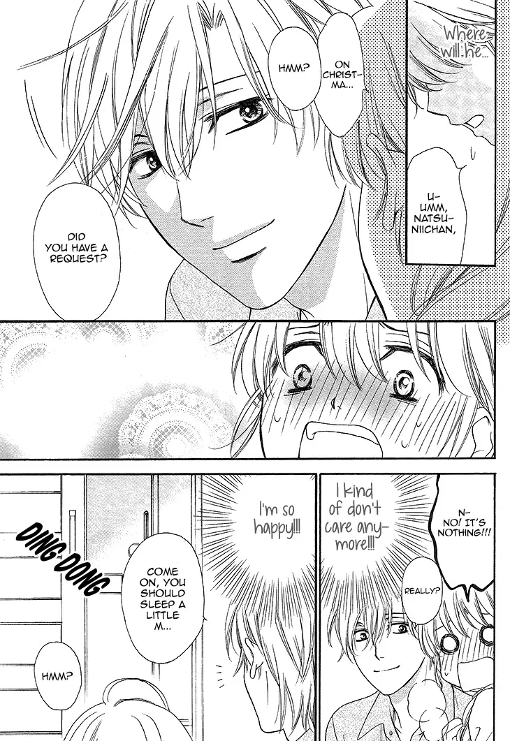 SP x Baby Chapter 6 page 5