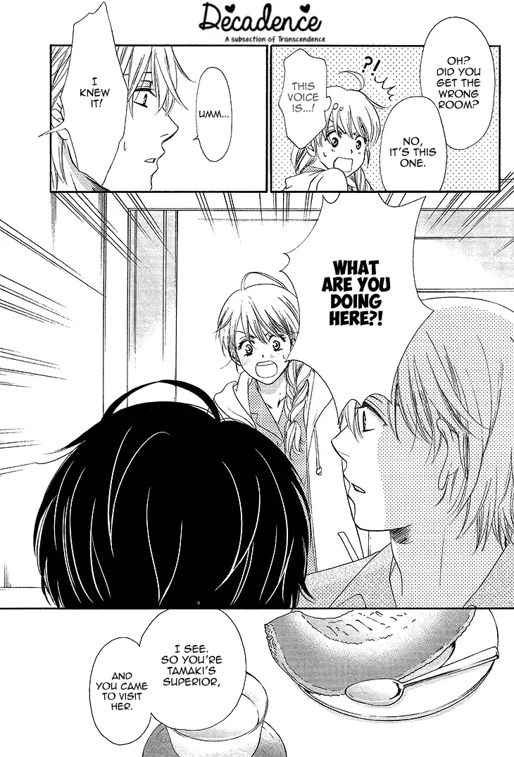SP x Baby Chapter 6 page 7