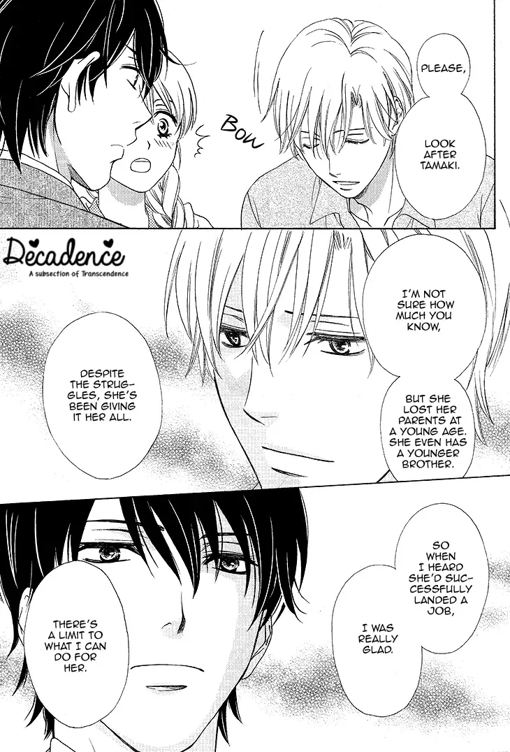 SP x Baby Chapter 6 page 9