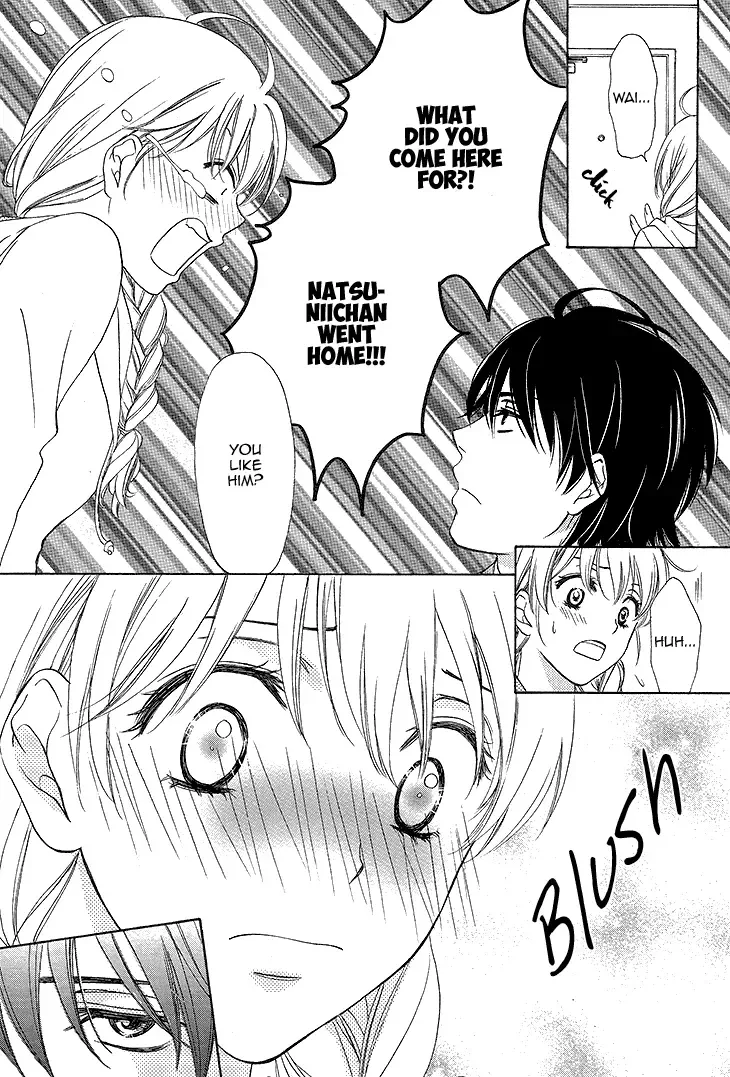 SP x Baby Chapter 6 page 11